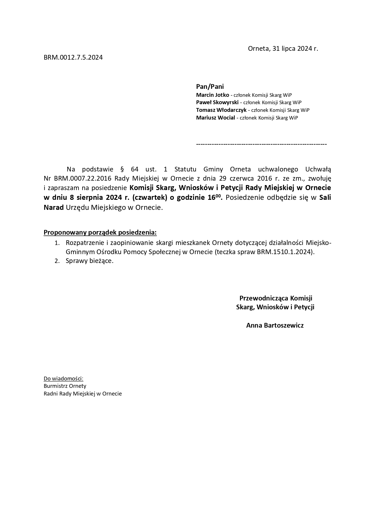 Komisja Skarg, Wniosków i Petycji