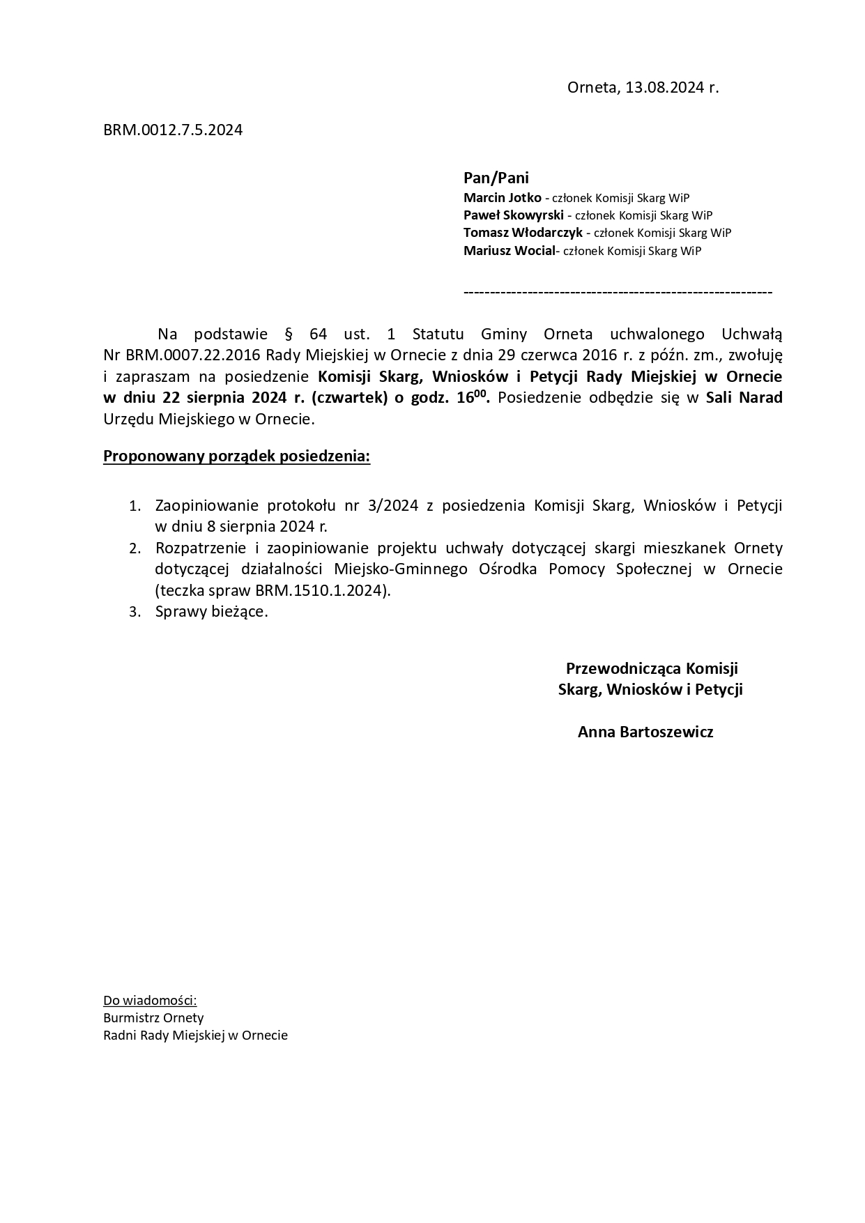 Komisja Skarg, Wniosków i Petycji